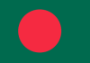 bangladesh-flag-e1718309108754